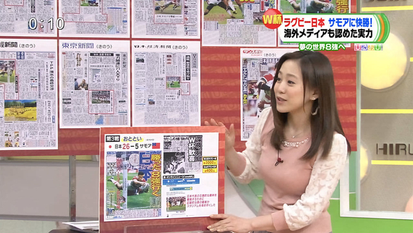 江藤愛アナの巨乳が一際目立ったTBS『ひるおび!』