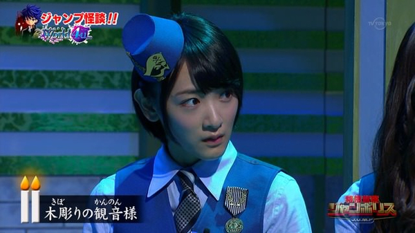 生駒里奈のパンチラGIF動画&画像ww「特捜警察ジャンポリス」で怪談に驚き、股間があらわになり2ch大興奮!【下着姿・水着サプライズ写真あり】