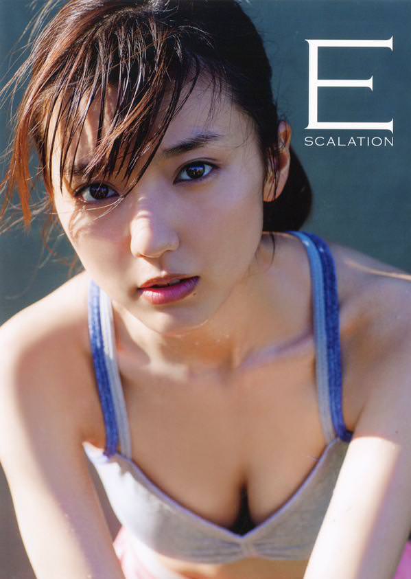 真野恵里菜の最新写真集『 Escalation 』がとんでもなくエロい件wwww