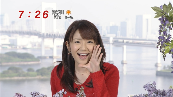 長野美郷アナのおっぱいが巨乳なのが良く分かるGIF画像wwwwwwww