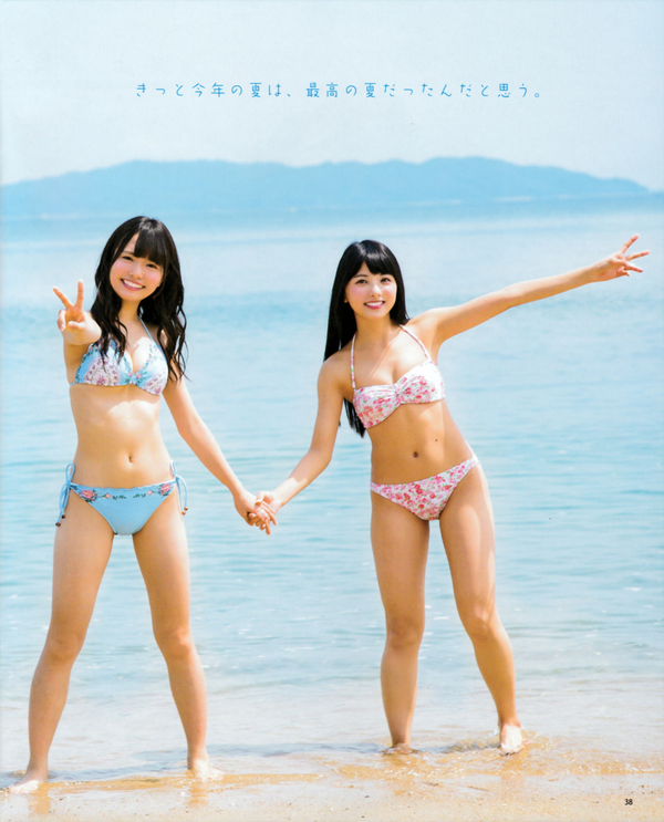HKT48岡田栞奈の逞しい太ももwwwwwwwwww