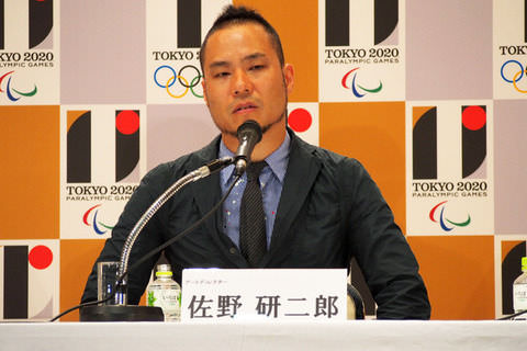 【燃料投下】佐野研二郎が公開した謝罪文の内容wwwwwwwww