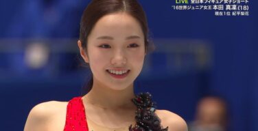 本田真凜、ノーパンで陰毛マンコが見えてしまう放送事故wwwwwww