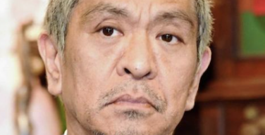 【週刊文春】新証言！松本人志(60)に追撃の文春砲が炸裂してしまう！