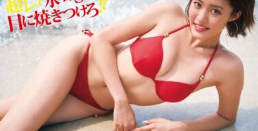 王林、ビキニおっぱい！丸出しのお尻がエロくてたまらんｗｗｗｗｗｗｗｗｗ