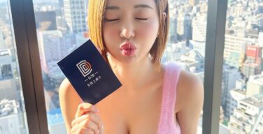 【速報】DJ SODAさん、遂にフルヌードか！？４月に写真集発売決定！！！！！