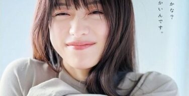 森香澄アナ、おっぱいの下乳たまりませんわ
