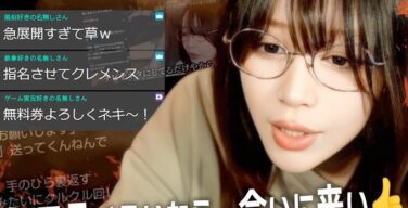 【速報】たぬかな！風俗店勤務ｷﾀ━━━(ﾟ∀ﾟ)━━━!!