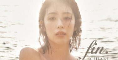 現役ダンサーさん、ヌード写真集で限界露出してしまうｗｗｗ