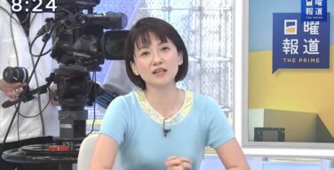 【画像】フジの梅津弥英子アナ、乳首をビンビンに立たせてしまう