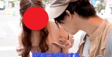 【悲報】最新の明日花キララさん、怖すぎる・・・