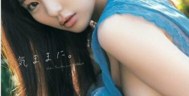 【画像】元HKT48・田中美久さん(22)、2nd写真集の表紙で垂れ横乳解禁ｗｗｗｗｗ