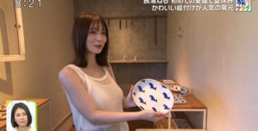 長濱ねるさん、ドすケベな格好でお乳とお尻の形を見せつける
