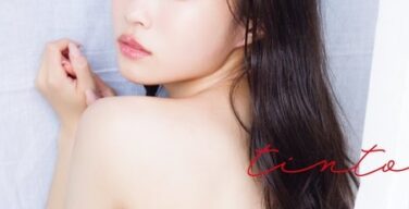 アイドル「#ババババンビ」の岸みゆ、ヌード写真集を発売ｗｗ