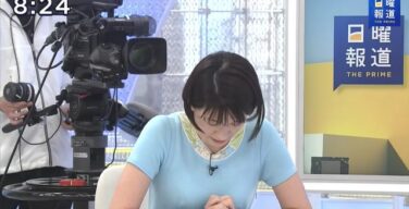 フジテレビ美熟女アナ(46)が乳首ビンビンに立てながらテレビ出演