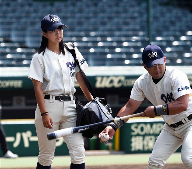 【画像】かつて甲子園でグラウンドに入って話題になった女子マネージャー、立派に育つ