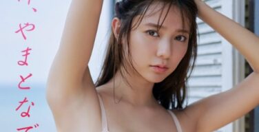 仮面ライダー女優、ショッカーが勃起するレベルの水着グラビアを披露ｗｗｗ