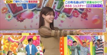 生見愛瑠さん、めるるのたっぷりお乳がぷるるんと揺れるる