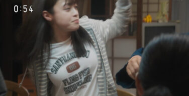 【GIF画像】橋本環奈、朝ドラでお乳をバインバインしてしまうｗｗｗｗ