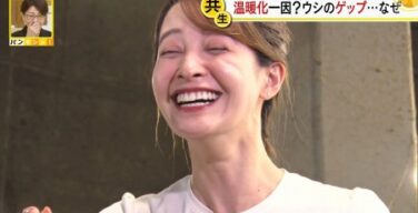 後呂有紗アナ、うっかりお乳をいっぱい出してしまう