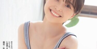 渡邊渚、グラビア巨乳おっぱいエロ解禁！体調不良で休業した元フジの女子アナ、Gカップ谷間見せるｗｗｗ