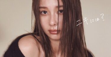 Nikiこと丹羽仁希、手ぶらヌードおっぱいがエロい！Tバック水着姿がエッチすぎてヤバイｗｗｗ