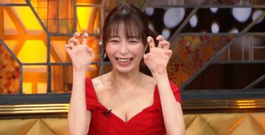 【画像】宇垣美里(32)さん意外とおっぱいデカかった