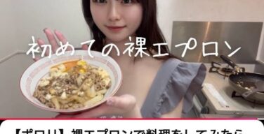 youtubeさん、女のエロアカウントに甘いｗｗｗｗｗｗｗｗｗｗｗｗｗｗｗｗ