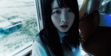 本田望結、おっぱいがでかいので映画の主演になる！「きさらぎ駅」の続編