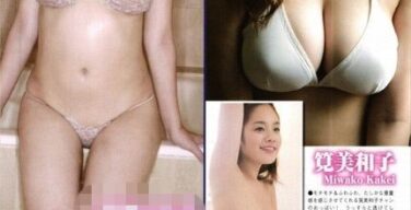 【羞恥】筧美和子さんデカパイ丸出し素っ裸で男の前で仁王立ちｗｗｗｗｗｗｗｗｗ