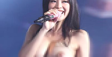 【動画】人気アイドル「BLACKPINK」ジェニー、とうとう完全に乳首を見せてしまう・・・
