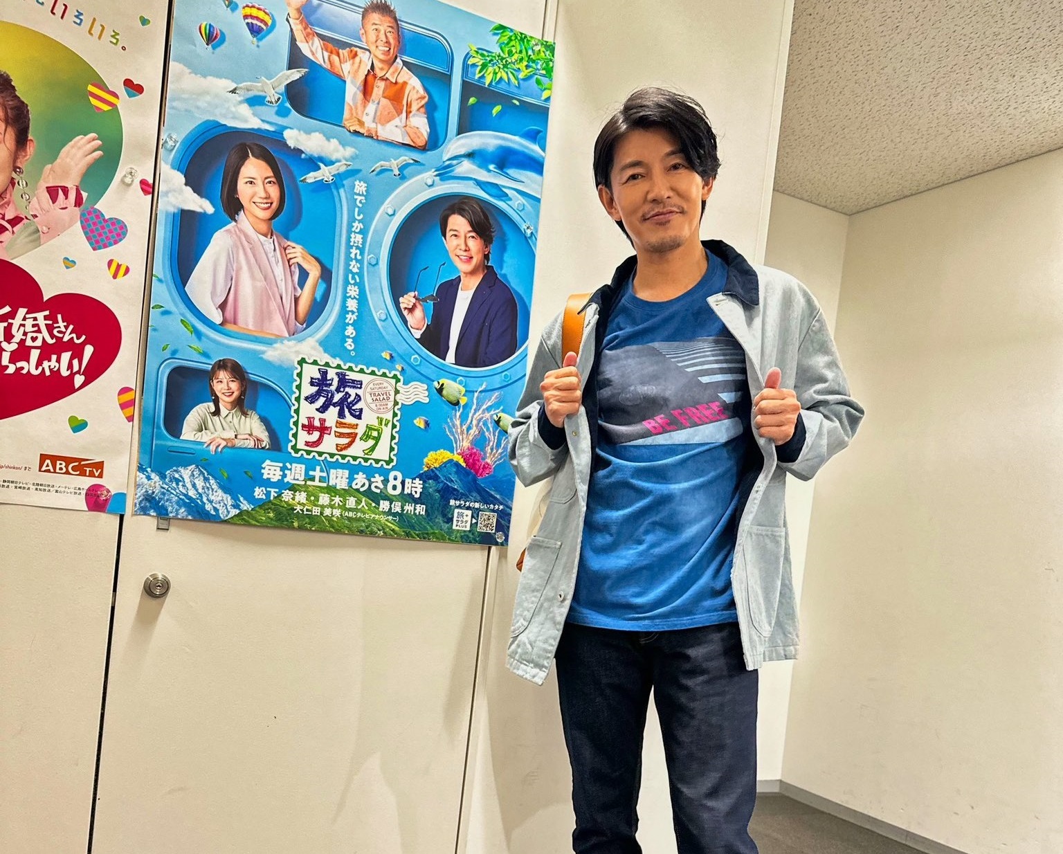 【画像】イケメン俳優の藤木直人(52)さん、変わり果てた姿で発見される