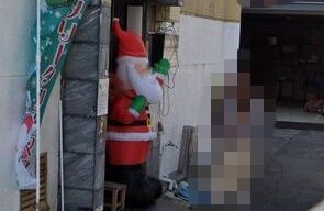 【画像】OLさん、出勤のようすがストリートビューに映ってしまう