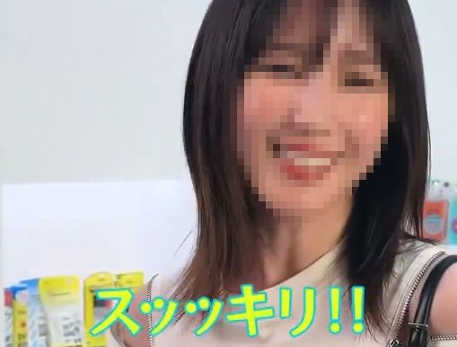 【動画】本田翼さん、ちょっと老ける…