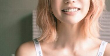 倖田來未、エロすぎる下着姿で悩殺！！！（エロGIF動画あり）