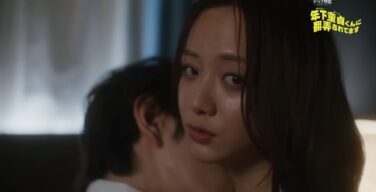 森香澄、濡れ場ベッドシーン解禁！童貞筆下ろしｗｗｗ（エロGIF動画）