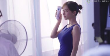 田中みな実、パツンパツンなお乳がエロすぎる！これじゃ仕事どころじゃないわｗｗｗ（エロGIF動画あり）