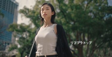 【画像】綾瀬はるかさん(40)と河合優実さん(24)のユニクロお乳ｗｗｗｗｗ