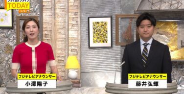 【朗報】フジ・小澤陽子アナ(33)、パンパン母乳で復帰するｗｗｗｗｗ