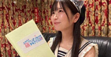 【画像】小岩井ことりとかいう隠れ巨乳声優
