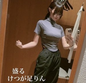 【朗報】たぬかなのおっぱい、でかい