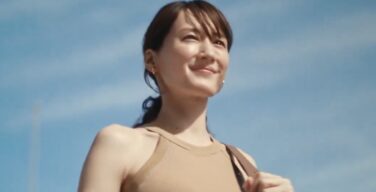 綾瀬はるかのブラトップのCM、おっぱいが主張強すぎて茶の間が凍り付け
