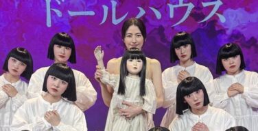 【画像】長澤まさみさん(38)、誤ってほぼ全裸で登場してしまう！