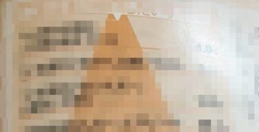 【朗報】まんさんのHしたいサインがこちらwwwwwwwwwwwwww