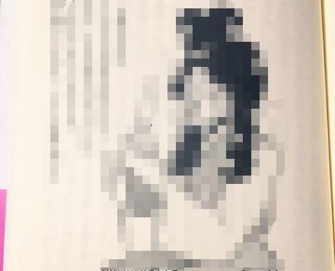 日本最古の女性のひとりエッチwwwwwwwwwwwwww
