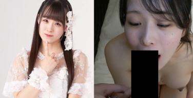 【悲報】元地下アイドル『Jewel☆Neige福村優月』無修正AV配信直後に速攻身バレ！
