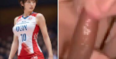 有名女子バレーボール選手のフ○ラチオ動画が流出してネット騒然。これは凄い…