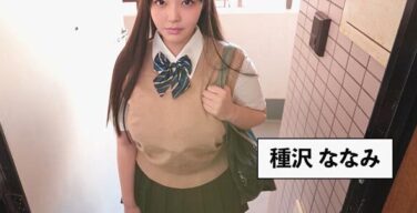 【画像】あのデカ乳エロ漫画、実写化される