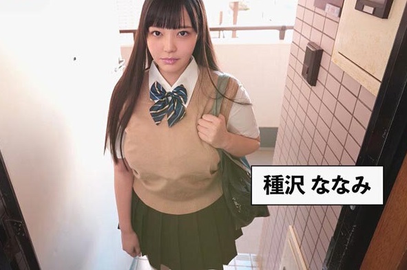 【画像】 あのデカ乳エ□漫画、実写化される