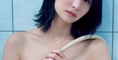 元AKB48永尾まりや、全裸公開！最新写真集のヌード表紙が先行公開中ｗｗｗ（エロGIF動画あり）